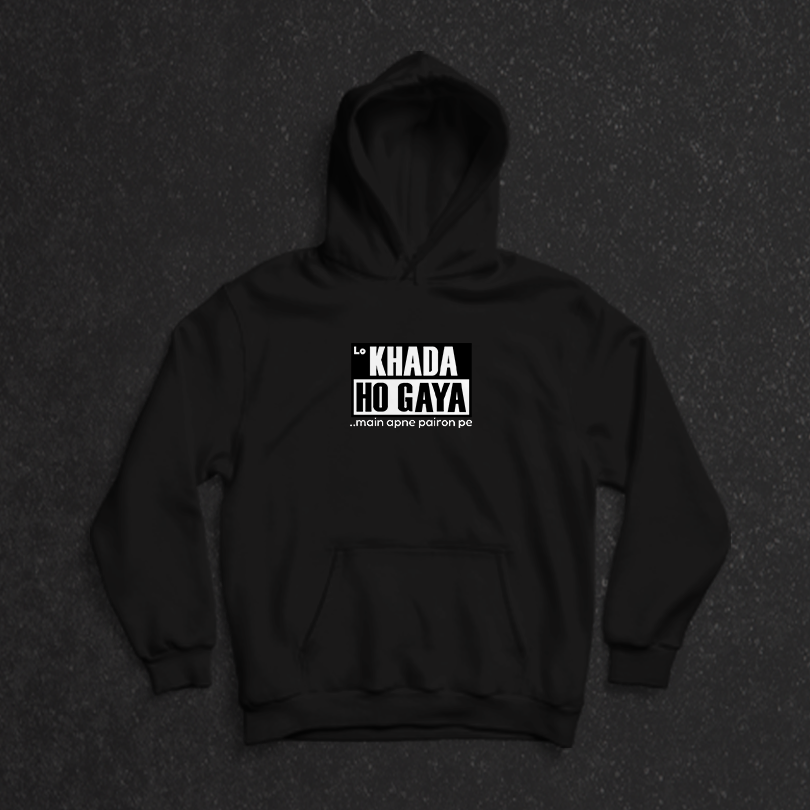 Lo Khada Ho Gaya