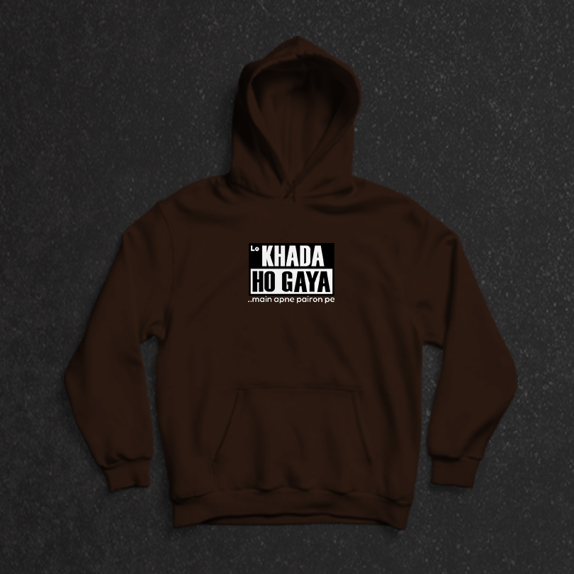 Lo Khada Ho Gaya