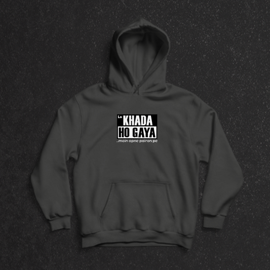 Lo Khada Ho Gaya