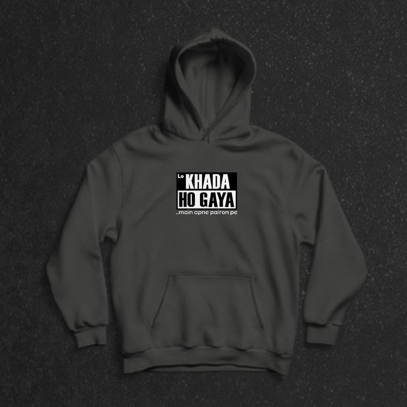 Lo Khada Ho Gaya