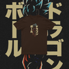 Kakarot Mode Tee