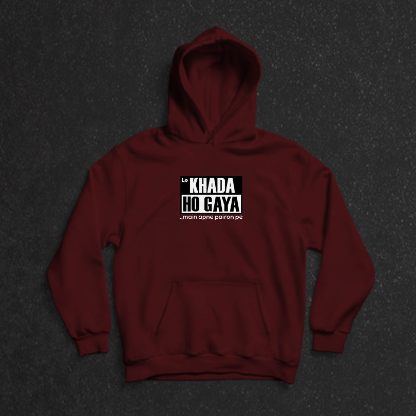 Lo Khada Ho Gaya