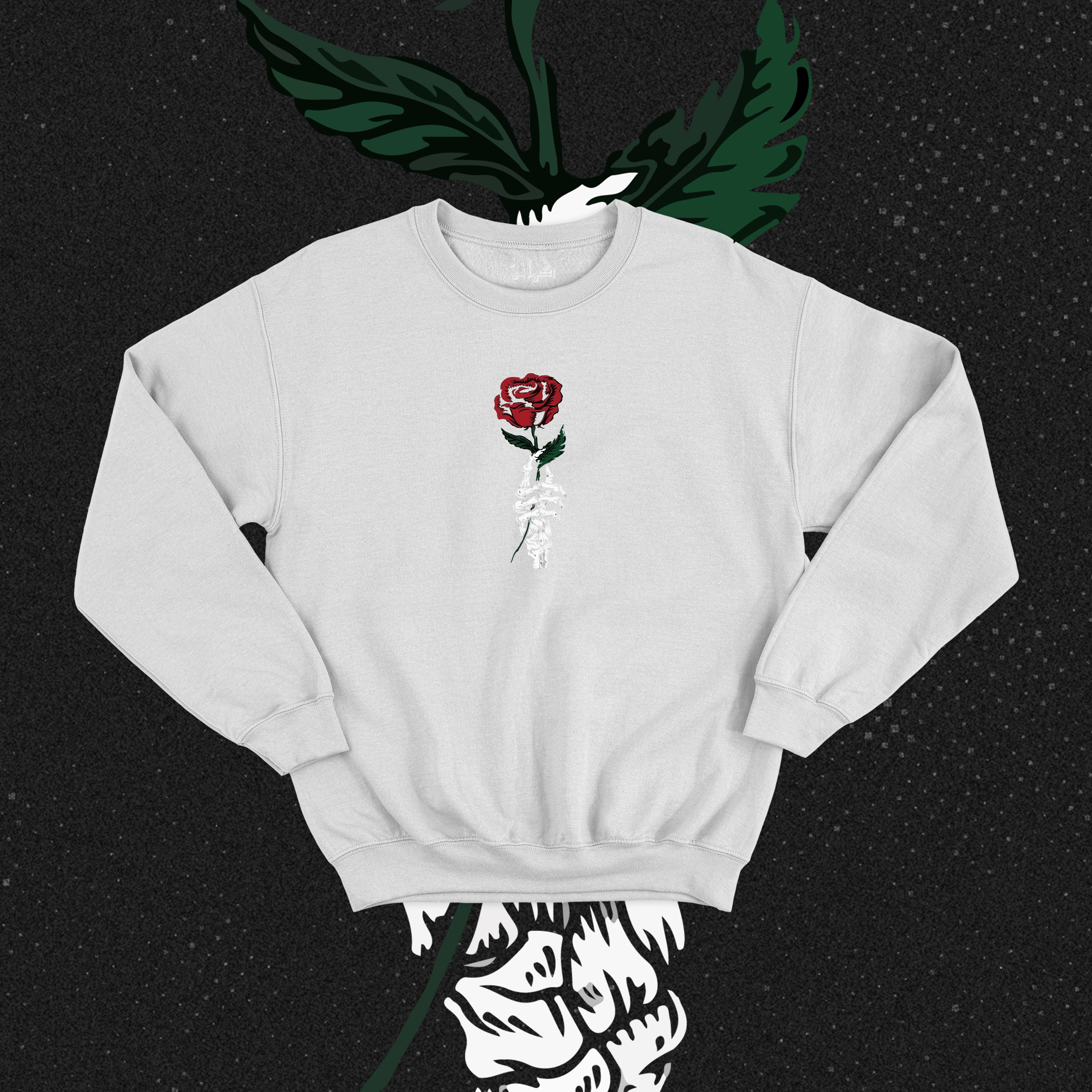 The Last Bloom