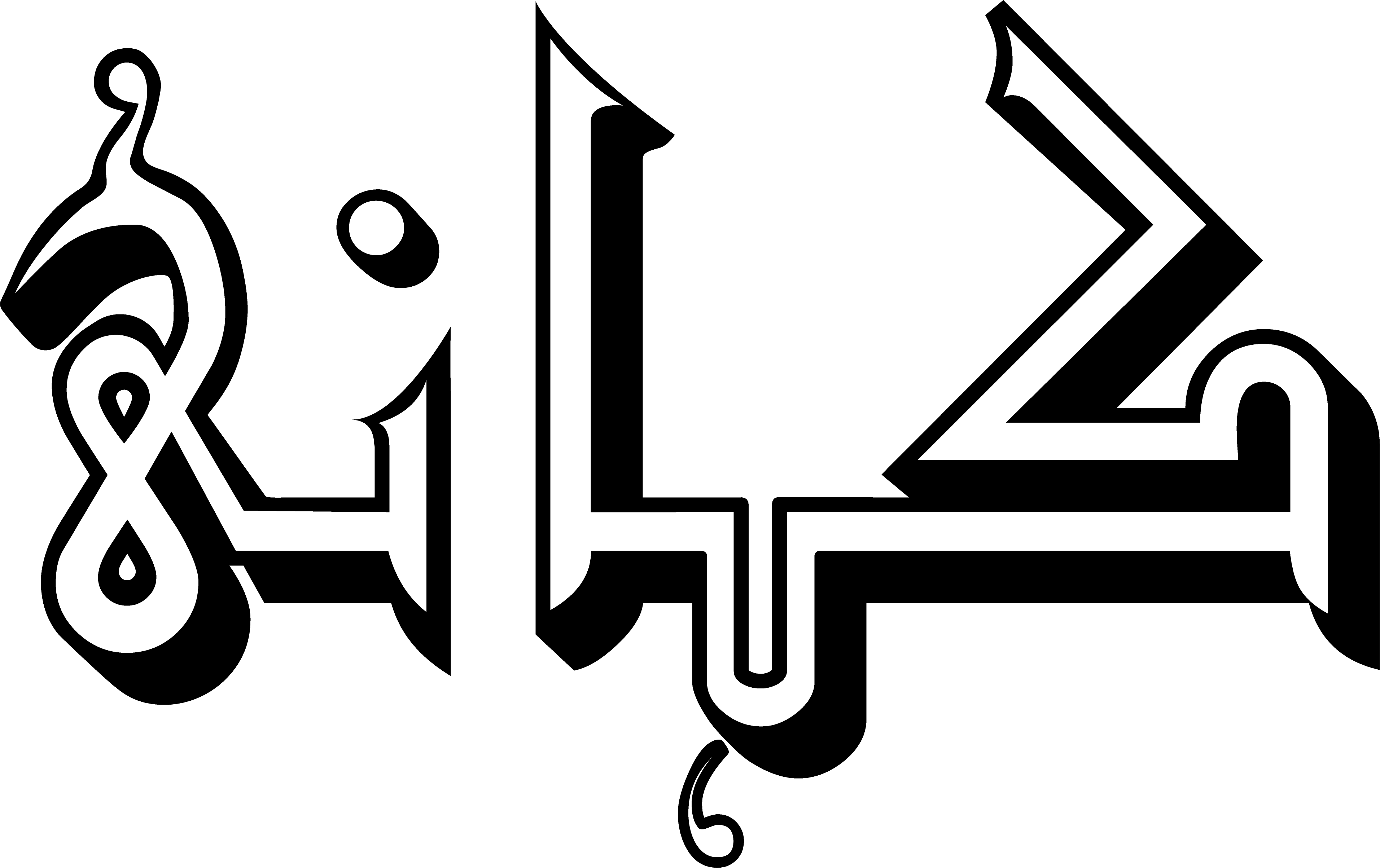 kahani apparel